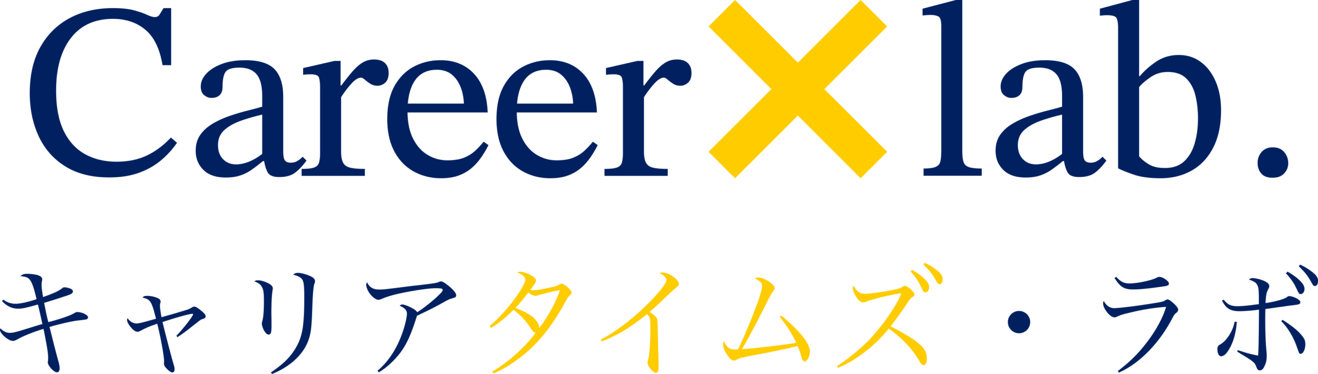 Career×Lab キャリアタイムズ・ラボ